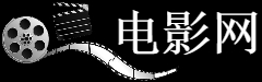 九州歯科大学 Diploma in Electronic Engineering