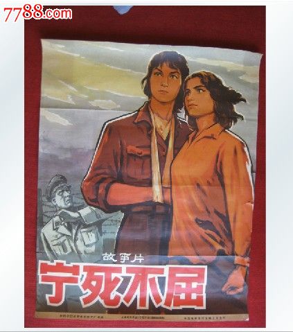 教育部学历证书电子注册备案表和学历认证的区别